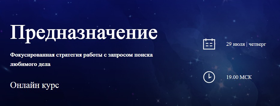 [World of Psychology] Наталья Приймаченко - Предна_0.png